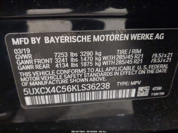2019 BMW X7 XDRIVE50I