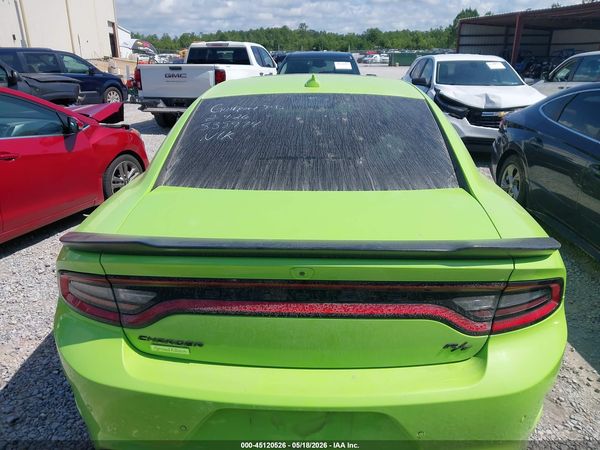 2023 DODGE CHARGER R/T