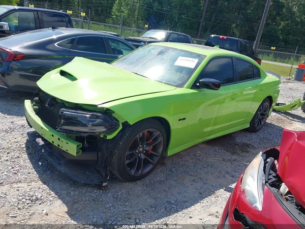 2023 DODGE CHARGER R/T