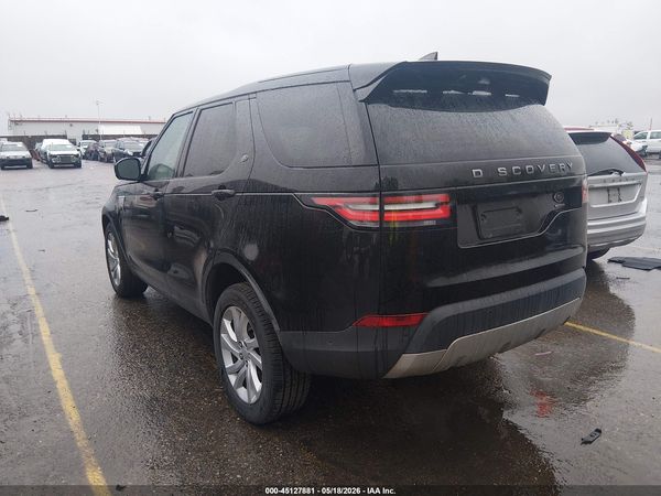 2017 LAND ROVER DISCOVERY HSE