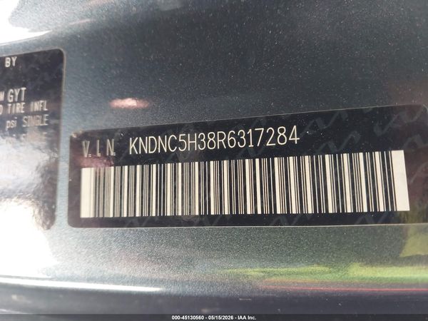 2024 KIA CARNIVAL MPV EX