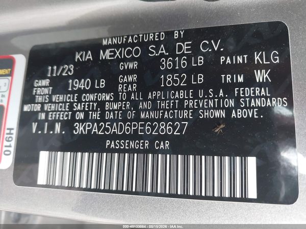 2023 KIA RIO 5-DOOR S