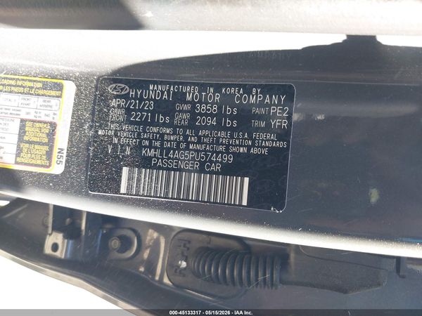 2023 HYUNDAI ELANTRA SE