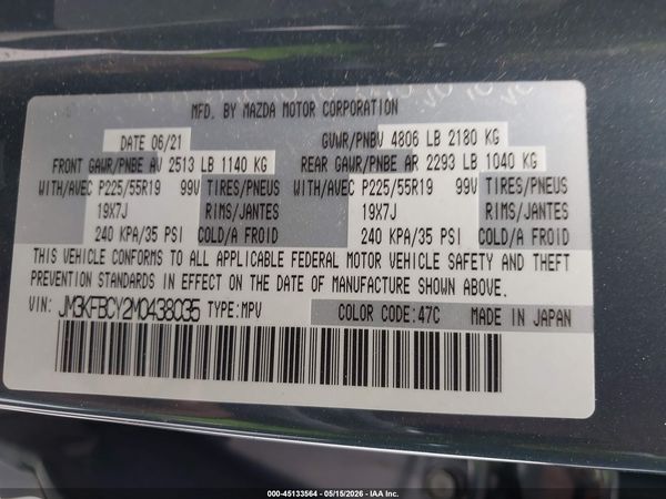 2021 MAZDA CX-5 CARBON EDITION TURBO