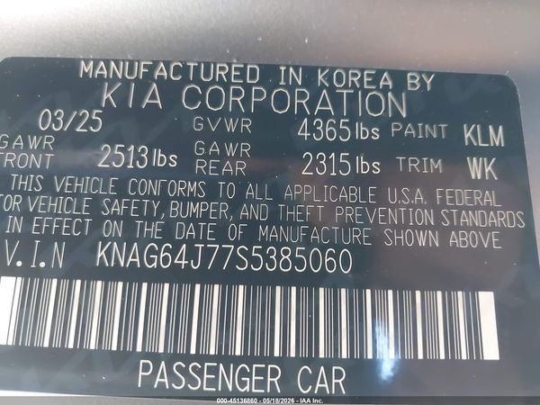 2025 KIA K5 GT-LINE