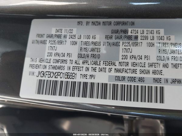 2023 MAZDA CX-5 2.5 S PREFERRED