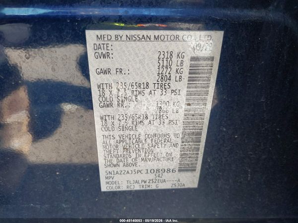 2023 NISSAN MURANO S FWD