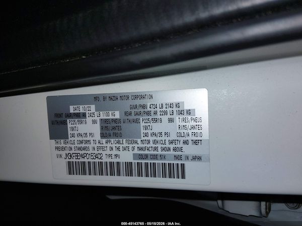 2023 MAZDA CX-5 2.5 S PREMIUM PLUS