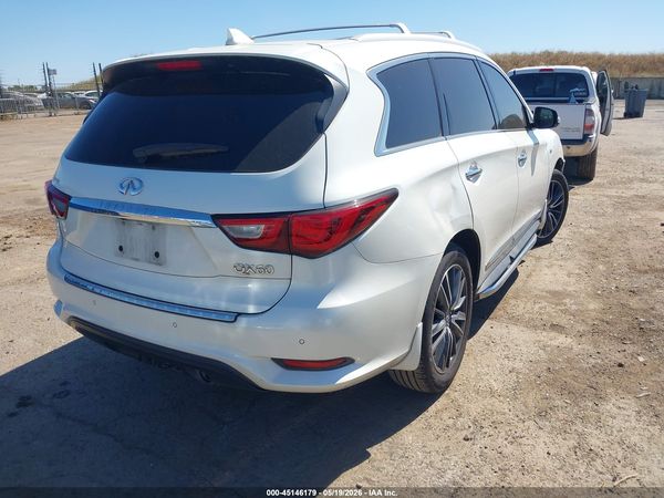 2017 INFINITI QX60