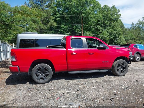 2021 RAM 1500 BIG HORN  4X4 6'4 BOX