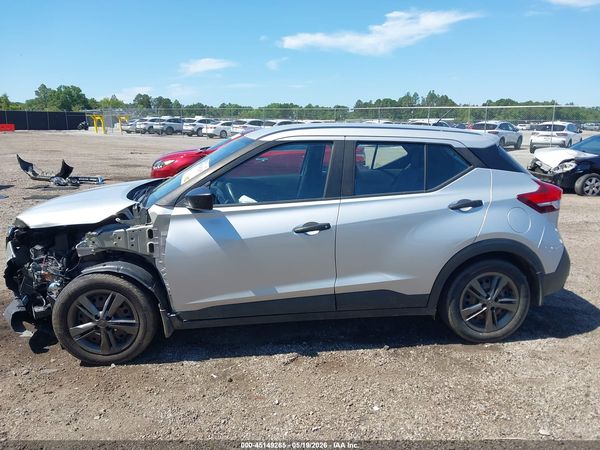 2020 NISSAN KICKS S XTRONIC CVT