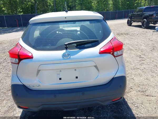 2020 NISSAN KICKS S XTRONIC CVT