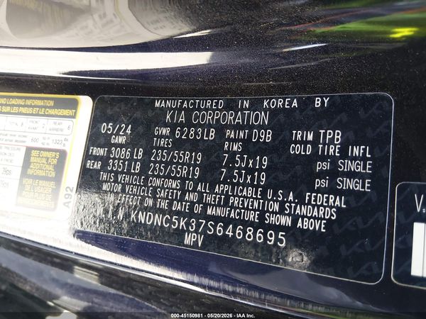 2025 KIA CARNIVAL MPV EX