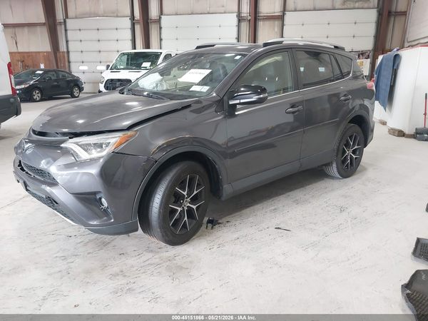 2017 TOYOTA RAV4 SE
