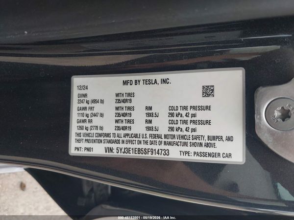 2025 TESLA MODEL 3