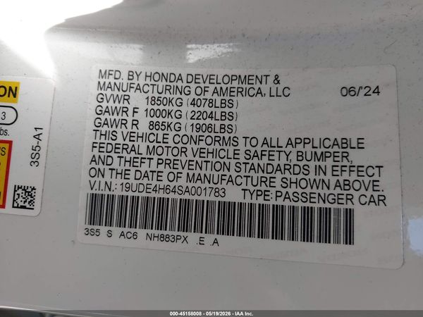 2025 ACURA INTEGRA A-SPEC TECHNOLOGY