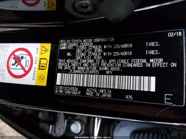 2018 LEXUS NX 300 F SPORT