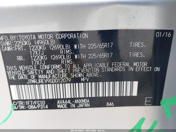 2016 TOYOTA RAV4 HYBRID XLE
