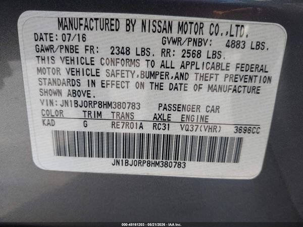 2017 INFINITI QX50
