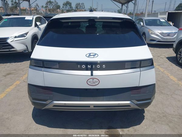 2022 HYUNDAI IONIQ 5 SE
