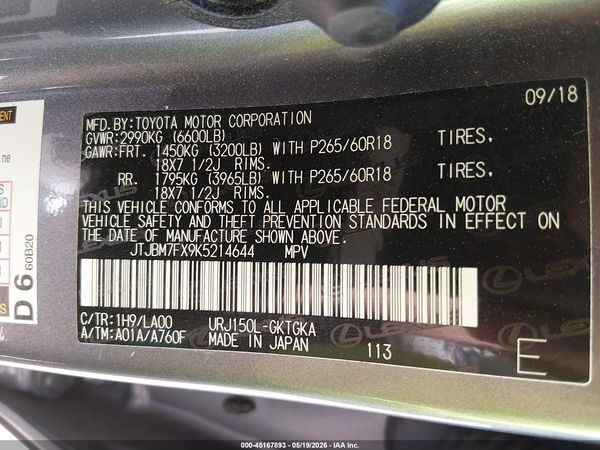 2019 LEXUS GX 460 PREMIUM