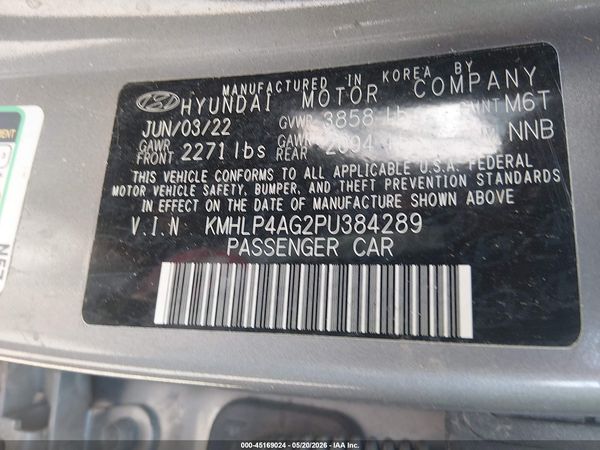2023 HYUNDAI ELANTRA LIMITED