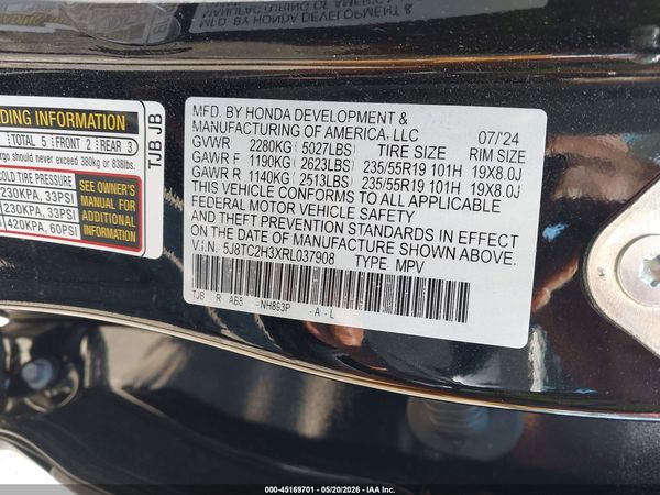 2024 ACURA RDX STANDARD