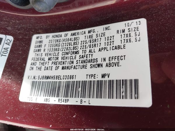 2014 HONDA CR-V EX