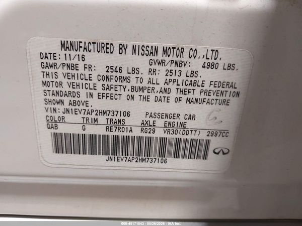 2017 INFINITI Q50 3.0T PREMIUM