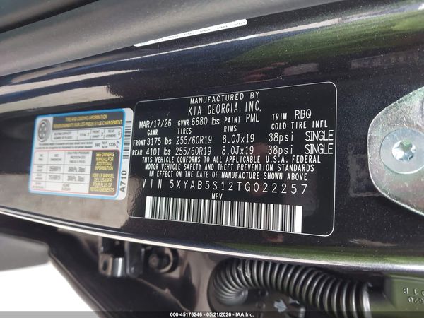 2026 KIA EV9 LIGHT LONG RANGE