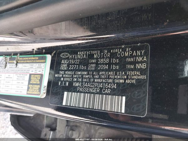 2023 HYUNDAI ELANTRA SEL