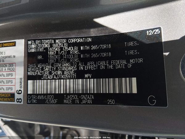 2026 TOYOTA LAND CRUISER
