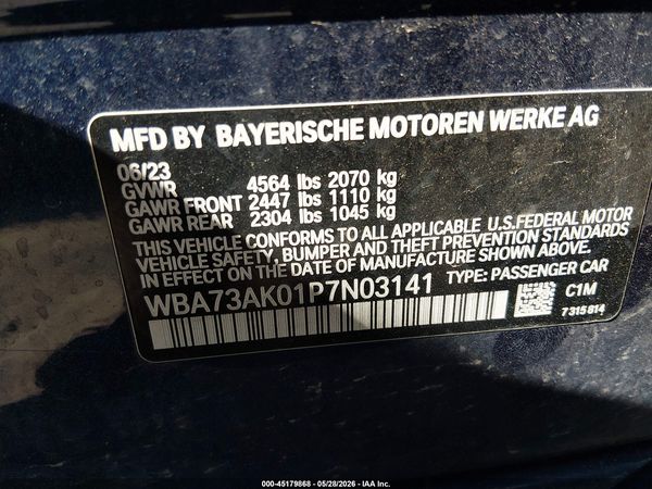 2023 BMW 228 GRAN COUPE I XDRIVE