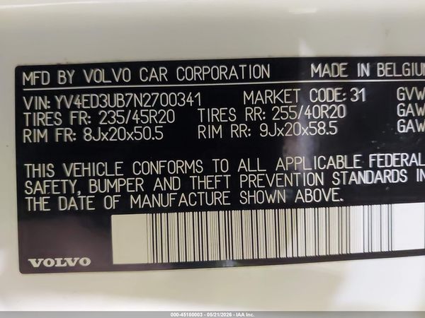 2022 VOLVO XC40 RECHARGE PURE ELECTRIC P8 TWIN ULTIMATE