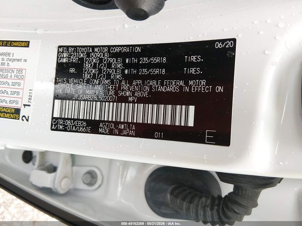 2020 LEXUS NX 300 F SPORT
