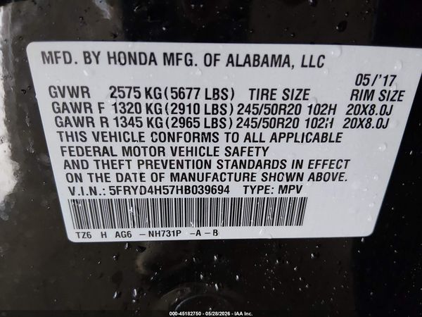 2017 ACURA MDX TECHNOLOGY PACKAGE