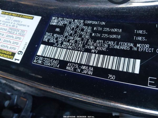 2021 LEXUS NX 300H 300H Premium