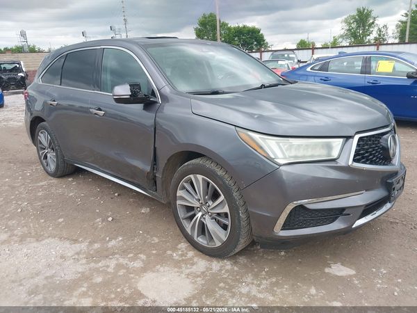 2017 ACURA MDX TECHNOLOGY PACKAGE
