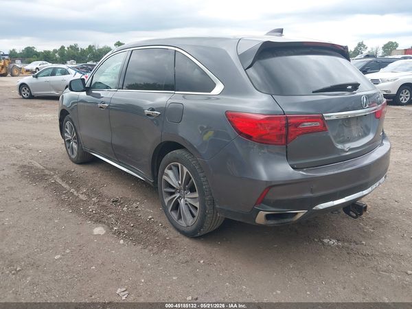 2017 ACURA MDX TECHNOLOGY PACKAGE