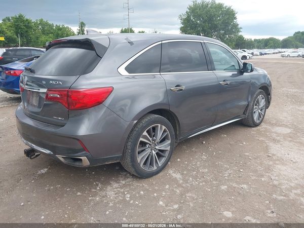 2017 ACURA MDX TECHNOLOGY PACKAGE