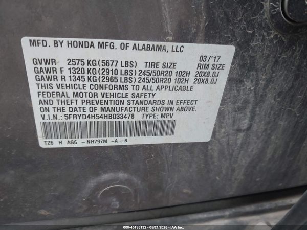 2017 ACURA MDX TECHNOLOGY PACKAGE