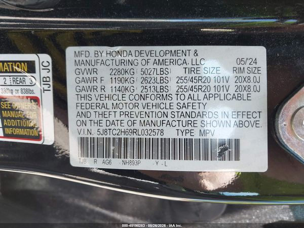 2024 ACURA RDX A-SPEC PACKAGE
