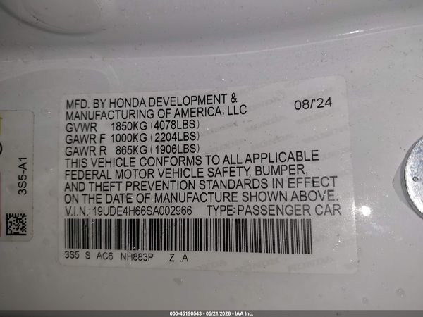 2025 ACURA INTEGRA A-SPEC TECHNOLOGY