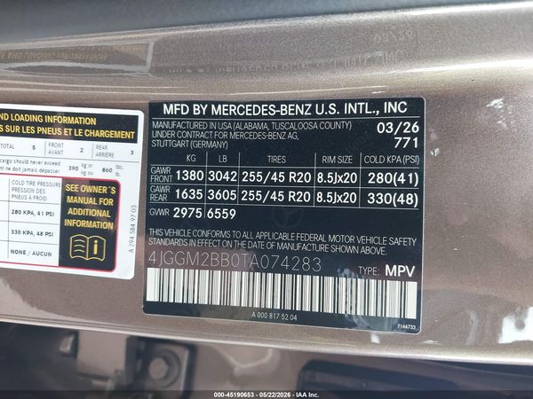 2026 MERCEDES-BENZ EQE 320+ SUV EQE320+