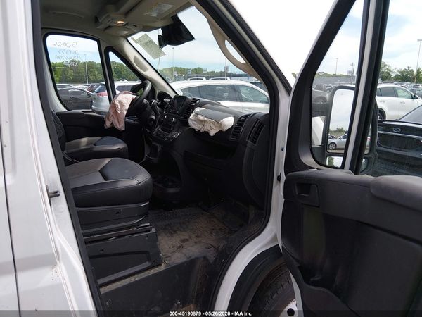 2024 RAM PROMASTER 1500