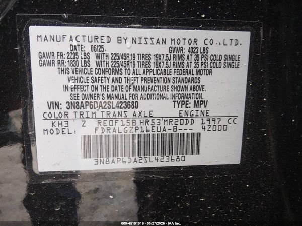 2025 NISSAN KICKS SR FWD