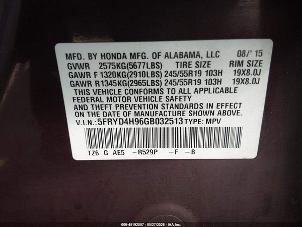 2016 ACURA MDX