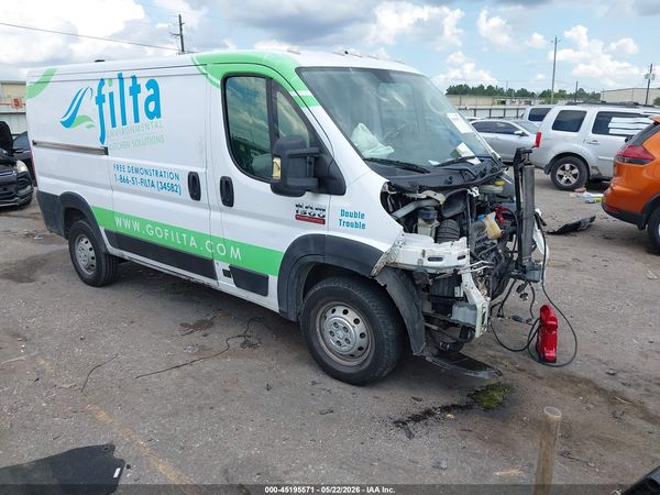2019 RAM PROMASTER 1500 LOW ROOF 136 WB