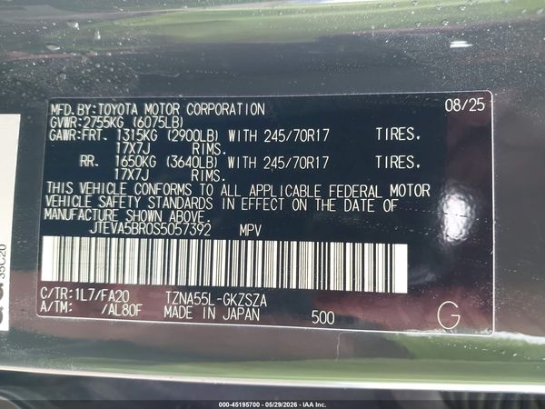 2025 TOYOTA 4RUNNER SR5