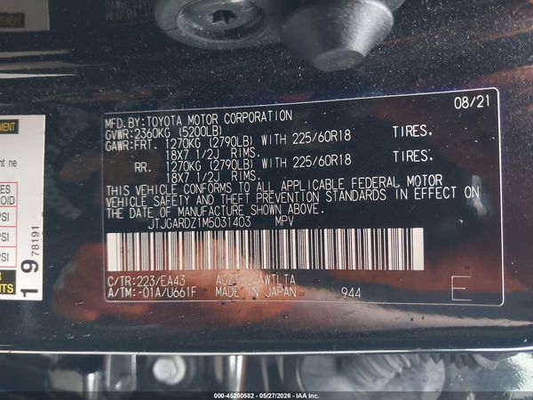 2021 LEXUS NX 300 300 Premium